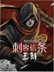山海之间 综艺节目更新